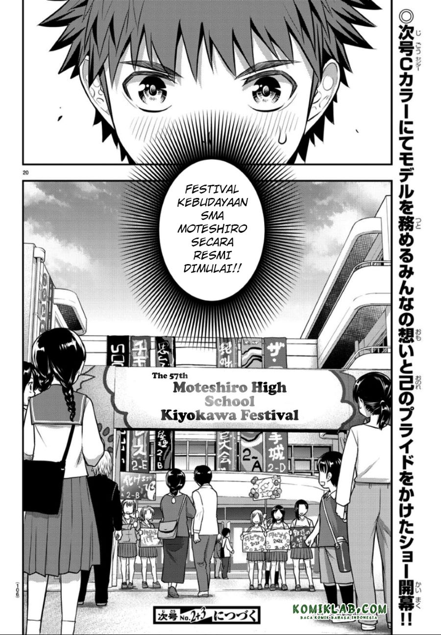 Yankee JK Kuzuhana-chan Chapter 36 Gambar 21